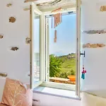 Megas Gialos Harmony Ferienhaus