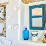 Megas Gialos Harmony Ferienhaus *
